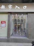 微信图片_20240703115738.jpg