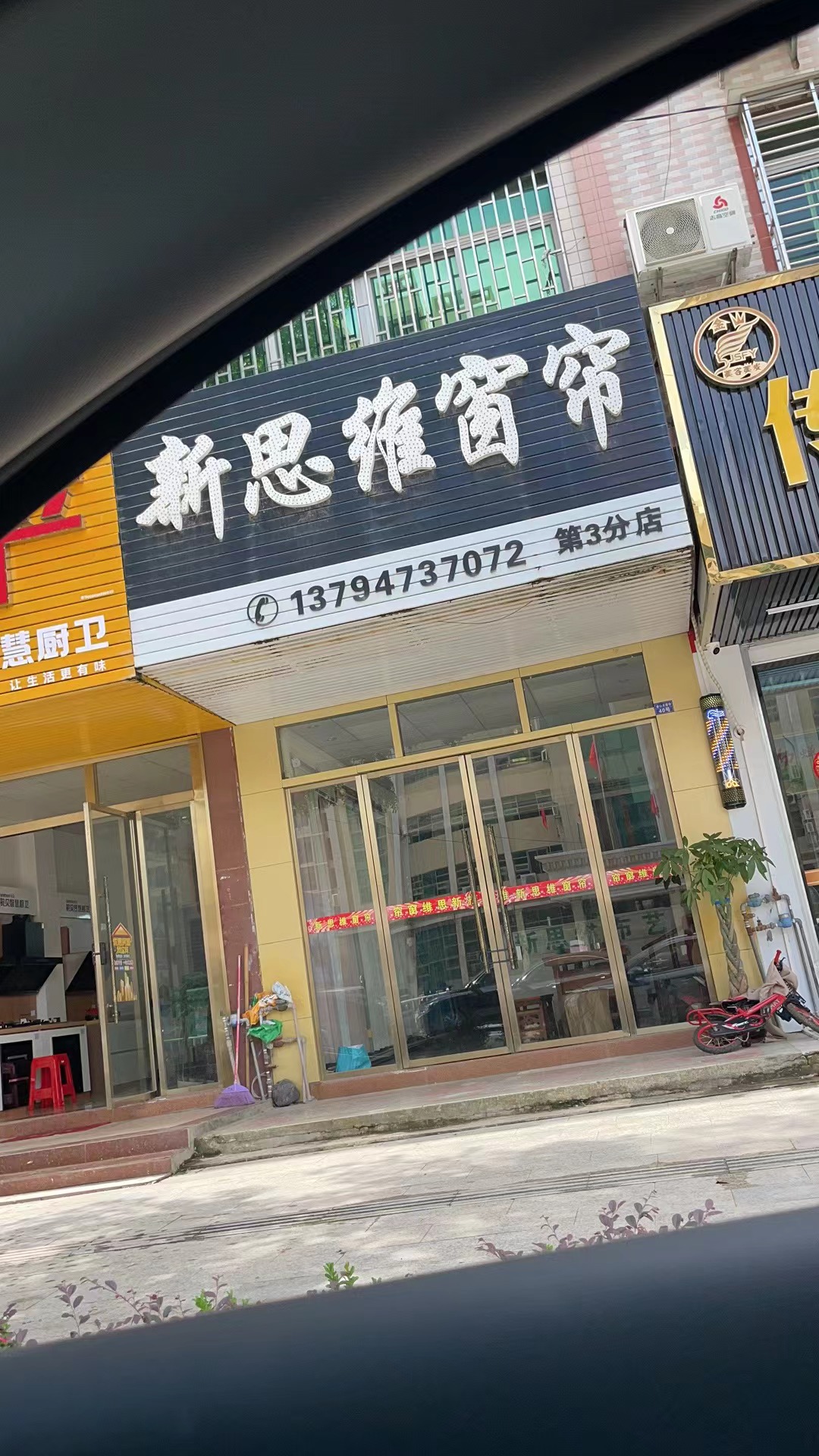 微信图片_20240704135917.jpg
