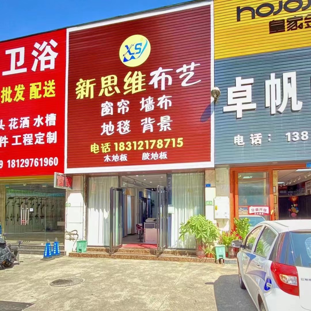 微信图片_20240704135853.jpg