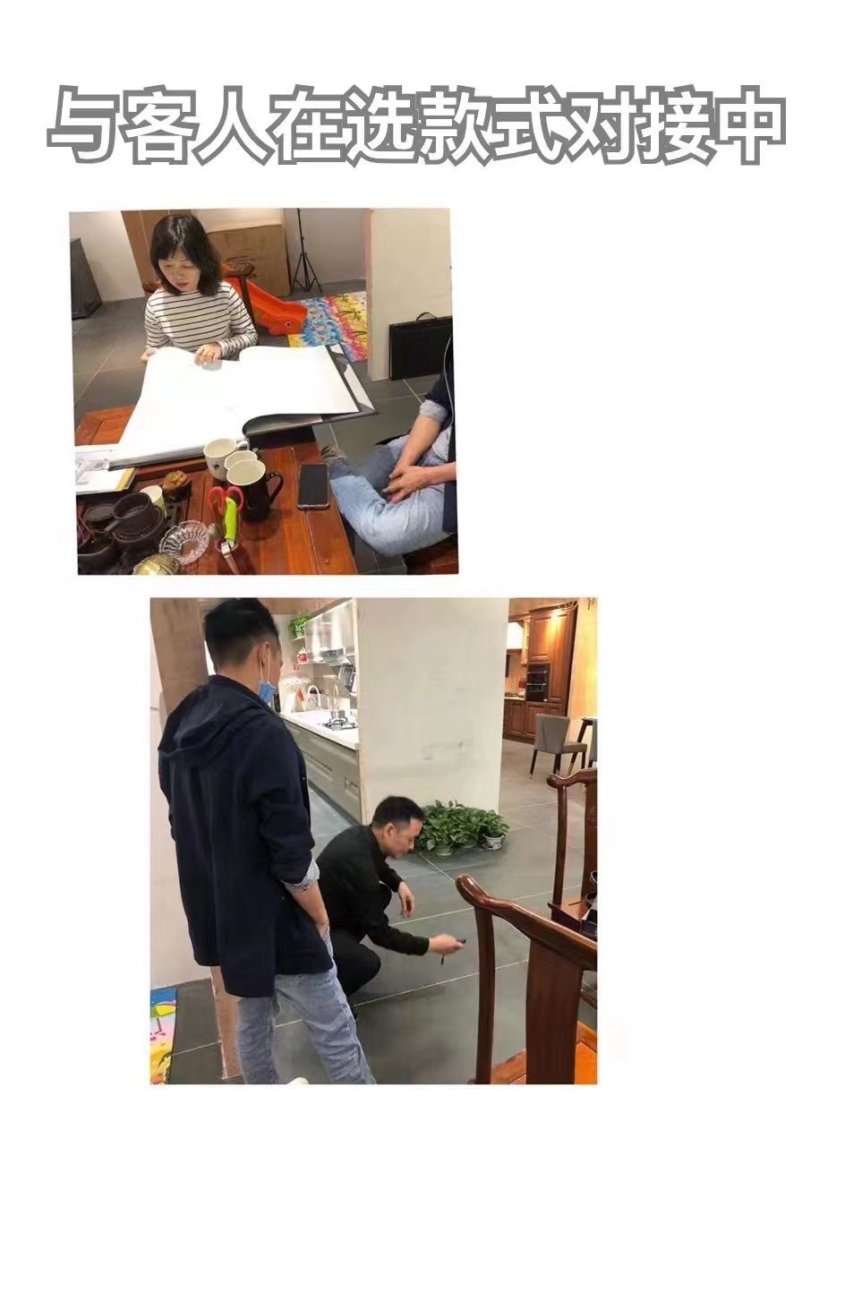 微信图片_20240710190843.jpg