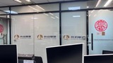 微信图片_20240703114357.jpg